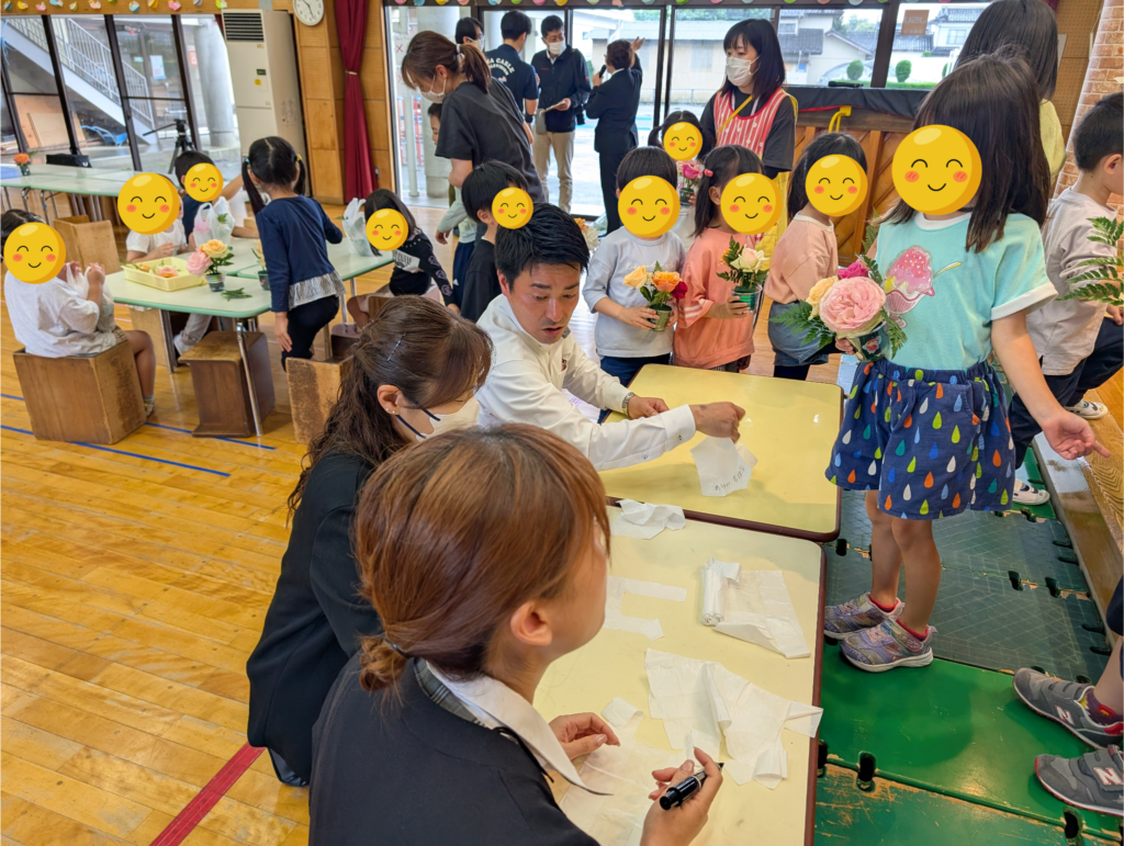 バラ南部保育園